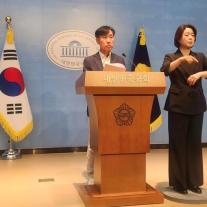 하태경 보험연수원장 AI 신사업 제동…금융위에 해명 요구