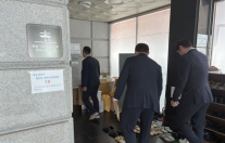 [현장] 현대건설, 목동10단지 단독 응찰…2.6조 수주전 재입찰로