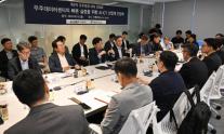 지상 넘어 우주로 향하는 AI 인프라…우주항공청, 우주데이터센터 구축 시동