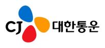 CJ대한통운, 2분기 매출 3.38조 두 자릿수 성장…영업익은 11.9%↓