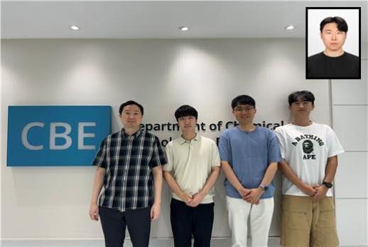 기체를 결정처럼 줄 세웠다…KAIST, AI로 다공성 소재 역설계