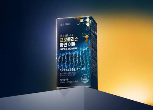 [데일리 제약·바이오 브리프] 대웅제약, 한국건강관리협회에 반지형 혈압측정기 공급 外