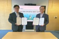 현대제철, DNV와 손잡고 미래 에너지용 강재 시장 넓힌다