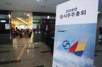 아시아나항공, 대한항공 합병 최종 승인…12월 메가 캐리어 출범