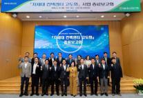 [데일리 뱅킹 브리프] NH농협은행, AI 컨택센터 오픈…상담 지원·옴니채널 고도화 外