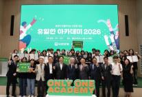 [데일리 제약·바이오 브리프] 시지바이오 노보시스, 난치성 대퇴골 불유합 치료 사례 국제학술지 게재 外