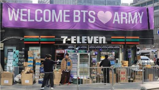 韩国便利店打破传统零售边界 经营品类不断拓展