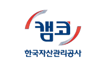 캠코, 신임 상임이사에 박성진 전 금융위 서기관 선임