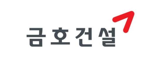 금호건설, 2분기 영업익 165억…원가율 낮추며 수익성 개선