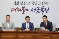 오세훈, 국힘 원내대책회의 참석…정부 부동산 정책 정조준
