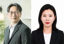 삼성전자, 딥러닝·비전 AI 전문가 영입…반도체 AX 강화