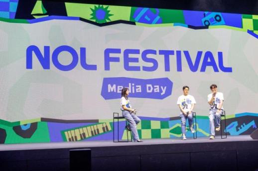 놀유니버스, 놀 페스티벌 최종 라인업 공개…아이브·NCT WISH·코르티스 총출동