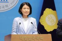 이진숙, 당내외 비판에 토론없는 5·18 성역 강요는 반민주