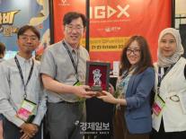 [BIC 2026] 인도네시아를 동남아 게임 허브로…BIC, 현지 생태계와 협력 넓힌다
