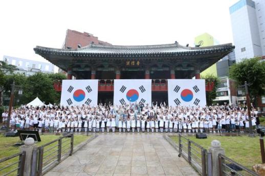 온 겨레가 독립을 부르짖는데…보신각 33번 종소리로 여는 광복 81년