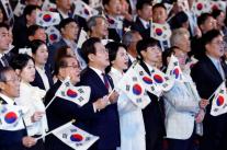 광복 81년, 광복절 경축식 개최…독립유공자 283명 포상