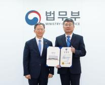 16년 만에 부활한 친일재산조사위…12월부터 숨은 친일재산 찾는다