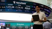 코스피, 2.15% 상승 출발…반도체 쌍끌이 강세에 장중 7150선 돌파