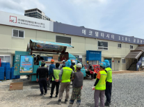 [데일리 건설 브리프] 대우건설, 대우네 뿌듯트럭 시즌4로 현장 사기 진작 나서 外