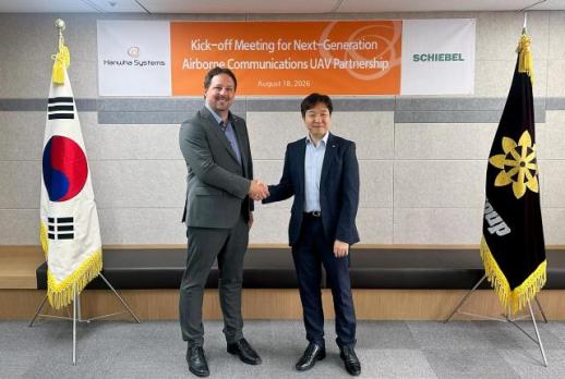 한화시스템, 쉬벨 드론에 항전장비 싣는다… 육군·수출시장 공략