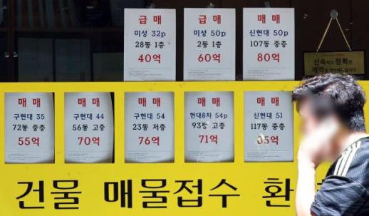 서울 주택가격 4개월 연속 상승폭 확대…7월 1.09% 올라