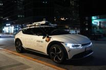 카카오모빌리티, 강남 자율주행 3배 늘린다…실증 넘어 상용화 속도
