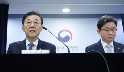 국토부, 공공기관·건설업계와 공급대책 점검…보증·규제완화 속도