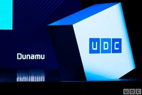 두나무 UDC, 8년 만에 멈춘다…다음 도약 위한 재정비