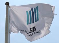 [데스크 칼럼] 10월 2일 시행인데 아직도 누가 어떻게가 없다