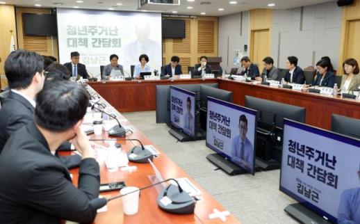 주택에 20조 쓰자는 與…어디에 얼마 써 몇 채 짓나