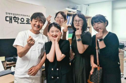 입시·장학금도 정보 격차…KT그룹 희망나눔재단, 민간 플랫폼으로 교육 기회 잇는다
