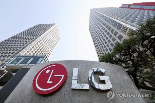 LG전자, 가전 넘어 바다까지… 신소재로 해양생태계 복원
