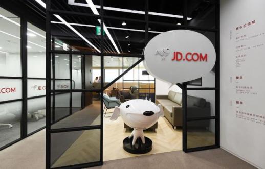 中国电商在韩加速转向采购 韩国商品成新增长点