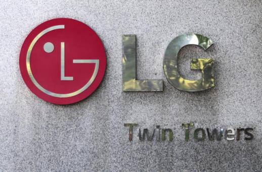 LG Electronics takes materials business offshore with marine restoration project