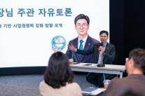 [데일리 뱅킹 브리프] NH농협은행, AI·데이터 기반 초개인화 금융서비스 강화 外
