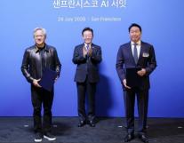 최태원 회장, 이재명 대통령과 만찬…호남 반도체 클러스터 논의 주목