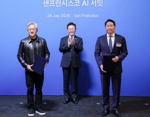 최태원 회장, 이재명 대통령과 만찬…호남 반도체 클러스터 논의 주목