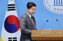 비당권파 4명 당원권 정지…국힘, 내홍 재점화