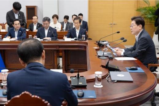 李 대통령, 첫 반부패정책협의회…집권 2년 차 공직기강 고삐