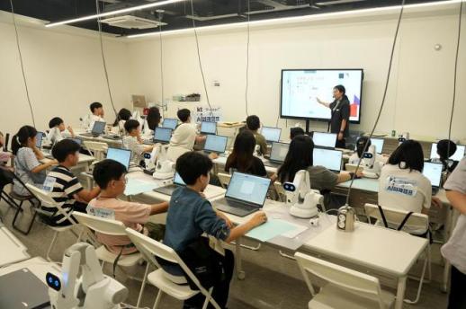 KT·서울시, 어린이 AI 교육에 윤리·안전 더했다…민관협력형 모델 확산
