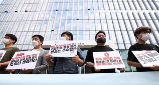 묻지마 별점이 매출 좌우…쿠팡이츠 별점만 리뷰에 속앓이 중인 자영업자