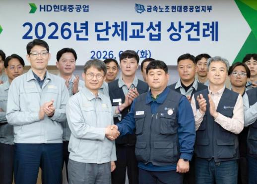HD현대중공업 노조 파업 분수령…영업익 30% 성과공유 쟁점