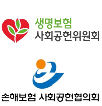 보험업계, 거제·통영 수해 복구 성금 1억원 기탁