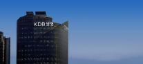 KDB생명 보험손익 2배 늘었다…전속채널 체질 개선 효과