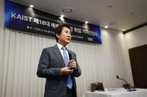 배충식 KAIST 총장 승부수는 피지컬 AI…전 교과목 AI 체계로 바꾼다