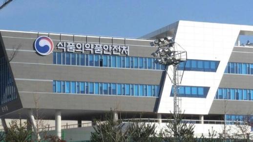직구로 산 콘택트렌즈, 불법이었다…식약처 108건 적발