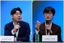 [경제일보] 두나무, 주식교환 후 IPO 시동…네이버파이낸셜 상장 셈법은