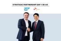 SK AX·SAP, AI 네이티브 엔터프라이즈 동맹…ERP부터 기업 운영 바꾼다