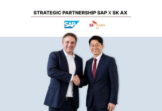 SK AX·SAP, AI 네이티브 엔터프라이즈 동맹…ERP부터 기업 운영 바꾼다