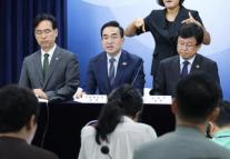 [사설] 미래대응기금, 200조보다 중요한 것은 재정의 원칙이다